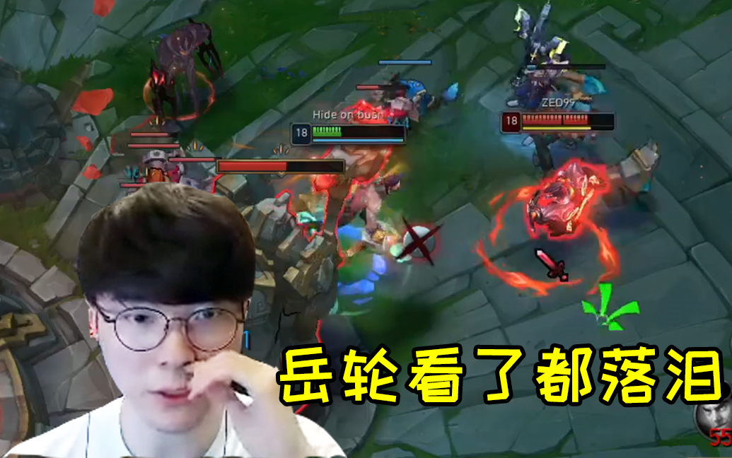 Faker重要时刻夺冠，拜仁带队取胜！上演精彩一战的简单介绍
