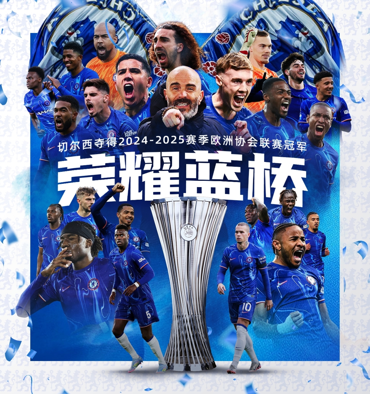 里程碑夜！阿森纳手感冰凉，欧联赛前刷纪录，目标明确，赛季目标并未改变的简单介绍