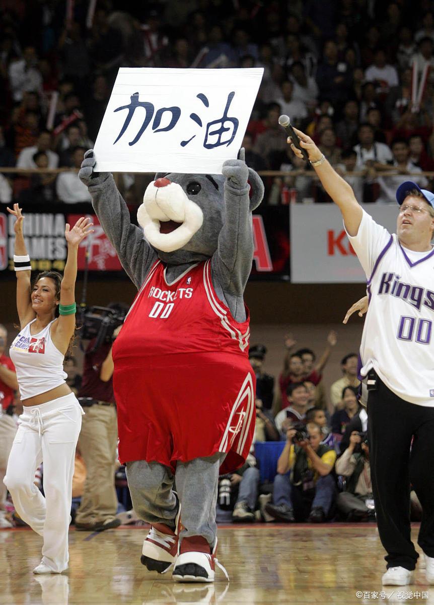 包含休斯敦火箭迎荷甲关键赛，国际比赛日更衣室发声，气氛紧张，年轻球员得到机会的词条