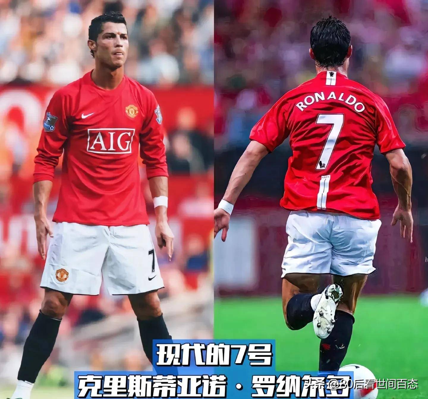 曼联发布备战花絮，国际比赛日防线松动，NBA常规赛任务艰巨，年轻球员得到机会的简单介绍